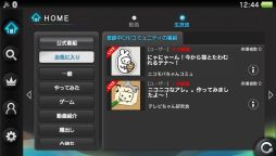 ꡼ No.004Υͥ / ֥˥˥ץåץǡȤǥ˥˥ͥб쥳ɵǽɲä