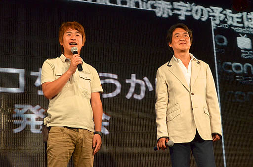 ꡼ No.003Υͥ / ֥˥˥Ķġפκǽֻۤ4708125ߡ2013ǯ4ˡ֥˥˥Ķ2ʤ֤ˡפ򳫺š֥˥˥Įġפξܺ٤餫ˤʤä֥˥˥礦ȯɽפݡ