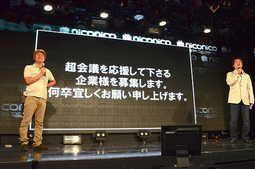 ꡼ No.004Υͥ / ֥˥˥Ķġפκǽֻۤ4708125ߡ2013ǯ4ˡ֥˥˥Ķ2ʤ֤ˡפ򳫺š֥˥˥Įġפξܺ٤餫ˤʤä֥˥˥礦ȯɽפݡ