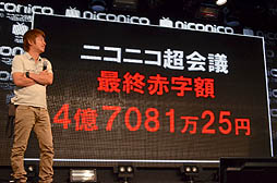 ꡼ No.005Υͥ / ֥˥˥Ķġפκǽֻۤ4708125ߡ2013ǯ4ˡ֥˥˥Ķ2ʤ֤ˡפ򳫺š֥˥˥Įġפξܺ٤餫ˤʤä֥˥˥礦ȯɽפݡ