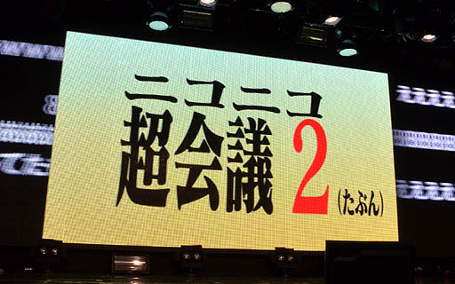 ꡼ No.010Υͥ / ֥˥˥Ķġפκǽֻۤ4708125ߡ2013ǯ4ˡ֥˥˥Ķ2ʤ֤ˡפ򳫺š֥˥˥Įġפξܺ٤餫ˤʤä֥˥˥礦ȯɽפݡ
