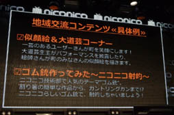 ꡼ No.015Υͥ / ֥˥˥Ķġפκǽֻۤ4708125ߡ2013ǯ4ˡ֥˥˥Ķ2ʤ֤ˡפ򳫺š֥˥˥Įġפξܺ٤餫ˤʤä֥˥˥礦ȯɽפݡ