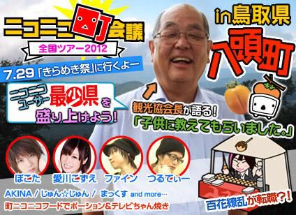 ꡼ No.001Υͥ / ֥˥˥Į ĥ20121ξܺ٤Ť729