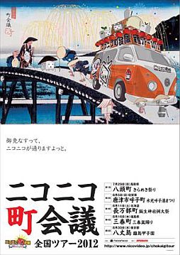 ꡼ No.002Υͥ / ֥˥˥Į ĥ20121ξܺ٤Ť729