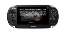 ꡼ No.009Υͥ / ֥˥˥Ver1.10ॷեȤбȥꥹɽǽ