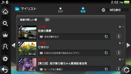 ꡼ No.003 | ֥˥˥ץåץǡȤ»ܡޥꥹȤɽ両ǽ