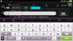 ꡼ No.004 | ֥˥˥ץåץǡȤ»ܡޥꥹȤɽ両ǽ