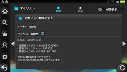 ꡼ No.005 | ֥˥˥ץåץǡȤ»ܡޥꥹȤɽ両ǽ