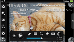 画像集#003のサムネイル/PS Vita/PS Vita TV向けアプリ「ニコニコ」,香港・台湾版の提供が開始に