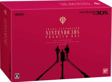 ꡼ No.002Υͥ / SD ͥ졼 3Dפκǿ󤬸ˡ̤ǻȤ뿷ǡޥɡפȤϡ