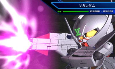 ꡼ No.013Υͥ / SD ͥ졼 3Dפκǿ󤬸ˡ̤ǻȤ뿷ǡޥɡפȤϡ