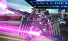 ꡼ No.016Υͥ / SD ͥ졼 3Dפκǿ󤬸ˡ̤ǻȤ뿷ǡޥɡפȤϡ