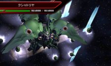 ꡼ No.020Υͥ / SD ͥ졼 3Dפκǿ󤬸ˡ̤ǻȤ뿷ǡޥɡפȤϡ