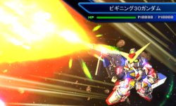 Sdガンダム ジージェネレーション 3d の最新情報が公開に あらゆる局面で使える新要素 精神コマンド とは
