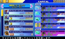 ꡼ No.034Υͥ / SD ͥ졼 3Dפκǿ󤬸ˡ̤ǻȤ뿷ǡޥɡפȤϡ