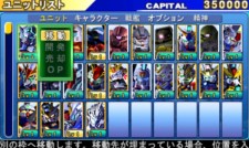 ꡼ No.036Υͥ / SD ͥ졼 3Dפκǿ󤬸ˡ̤ǻȤ뿷ǡޥɡפȤϡ