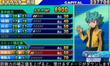 ꡼ No.037Υͥ / SD ͥ졼 3Dפκǿ󤬸ˡ̤ǻȤ뿷ǡޥɡפȤϡ