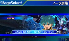 ꡼ No.038Υͥ / SD ͥ졼 3Dפκǿ󤬸ˡ̤ǻȤ뿷ǡޥɡפȤϡ