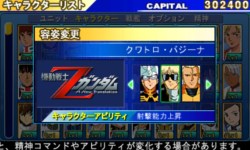 ꡼ No.040Υͥ / SD ͥ졼 3Dפκǿ󤬸ˡ̤ǻȤ뿷ǡޥɡפȤϡ