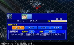 ꡼ No.041Υͥ / SD ͥ졼 3Dפκǿ󤬸ˡ̤ǻȤ뿷ǡޥɡפȤϡ