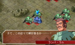 ꡼ No.042Υͥ / SD ͥ졼 3Dפκǿ󤬸ˡ̤ǻȤ뿷ǡޥɡפȤϡ