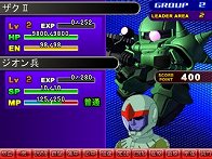 ꡼ No.016Υͥ / SD ͥ졼 3Dס꡼ʤߤΥƥ򤪤餤ڥ졼ʤɿǤо