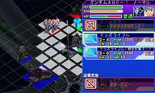 ꡼ No.020Υͥ / SD ͥ졼 3Dס꡼ʤߤΥƥ򤪤餤ڥ졼ʤɿǤо