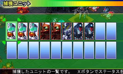 Sdガンダム ジージェネレーション 3d シリーズおなじみのシステムをおさらい オペレーターの設定など新要素も登場
