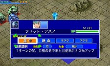 ꡼ No.023Υͥ / SD ͥ졼 3Dס꡼ʤߤΥƥ򤪤餤ڥ졼ʤɿǤо