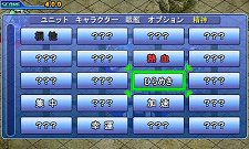 ꡼ No.024Υͥ / SD ͥ졼 3Dס꡼ʤߤΥƥ򤪤餤ڥ졼ʤɿǤо