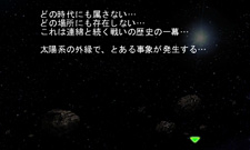 ꡼ No.003 | SD ͥ졼 3DפΥȡ꡼Ÿξ󤬸֥ͥ졼֥쥤פǿŸȯ褦