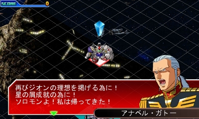 ꡼ No.010 | SD ͥ졼 3DפΥȡ꡼Ÿξ󤬸֥ͥ졼֥쥤פǿŸȯ褦