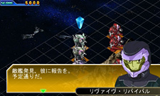 ꡼ No.011 | SD ͥ졼 3DפΥȡ꡼Ÿξ󤬸֥ͥ졼֥쥤פǿŸȯ褦