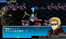 ꡼ No.012 | SD ͥ졼 3DפΥȡ꡼Ÿξ󤬸֥ͥ졼֥쥤פǿŸȯ褦