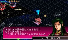 ꡼ No.013 | SD ͥ졼 3DפΥȡ꡼Ÿξ󤬸֥ͥ졼֥쥤פǿŸȯ褦