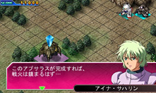 ꡼ No.017 | SD ͥ졼 3DפΥȡ꡼Ÿξ󤬸֥ͥ졼֥쥤פǿŸȯ褦