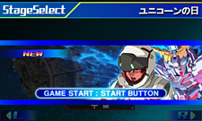 ꡼ No.020 | SD ͥ졼 3DפΥȡ꡼Ÿξ󤬸֥ͥ졼֥쥤פǿŸȯ褦