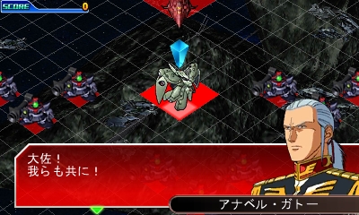 画像集 005 Sdガンダム ジージェネレーション 3d 物語が核心に迫っていく Ex