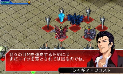 Sdガンダム ジージェネレーション 3d 物語が核心に迫っていく Exステージ や 捕獲した機体を生産リストに登録できる 解析システム などを公開