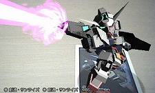 画像ギャラリー No.033のサムネイル画像 / 「SDガンダム ジージェネレーション 3D」物語が核心に迫っていく「EXステージ」や,捕獲した機体を生産リストに登録できる「解析システム」などを公開