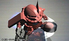 画像ギャラリー No.035のサムネイル画像 / 「SDガンダム ジージェネレーション 3D」物語が核心に迫っていく「EXステージ」や,捕獲した機体を生産リストに登録できる「解析システム」などを公開