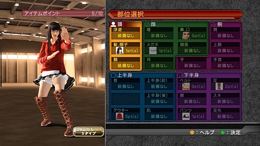 ꡼ No.060 | DEAD OR ALIVE 5פ˥ȥ餬Ȼ魯뤳ȤˤʤäåȤϡ ƥ⡦SEGAȯؤؤΥ󥿥ӥ塼Ǻ