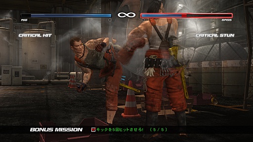 ꡼ No.005 | DEAD OR ALIVE 5סåޥå˥եࡼӡȥ꡼󥷥åȤϢȵ˿줤