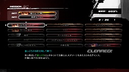 ꡼ No.006 | DEAD OR ALIVE 5סåޥå˥եࡼӡȥ꡼󥷥åȤϢȵ˿줤