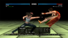 DEAD OR ALIVE 5פŹƬθ915˥ޥŵ LABI1ˤƳšťץǥ塼ˤȡ