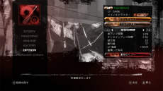 ꡼ No.023 | DEAD OR ALIVE 5פŹƬθ915˥ޥŵ LABI1ˤƳšťץǥ塼ˤȡ