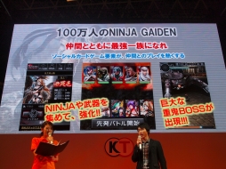 ꡼ No.005 | TGS 2012ܳɤΥ륲ֿԢ̵ SLASHפȯɽˡƥ⥲ॹοȥҲ𥹥ơݡ