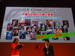 ꡼ No.006 | TGS 2012ܳɤΥ륲ֿԢ̵ SLASHפȯɽˡƥ⥲ॹοȥҲ𥹥ơݡ