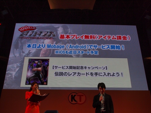 ꡼ No.007 | TGS 2012ܳɤΥ륲ֿԢ̵ SLASHפȯɽˡƥ⥲ॹοȥҲ𥹥ơݡ