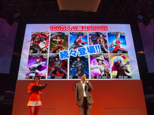 ꡼ No.011 | TGS 2012ܳɤΥ륲ֿԢ̵ SLASHפȯɽˡƥ⥲ॹοȥҲ𥹥ơݡ